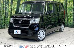 honda n-box 2020 -HONDA--N BOX 6BA-JF3--JF3-1485806---HONDA--N BOX 6BA-JF3--JF3-1485806-