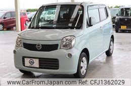 nissan moco 2011 -NISSAN 【豊橋 581ｴ5035】--Moco MG33S--109001---NISSAN 【豊橋 581ｴ5035】--Moco MG33S--109001-