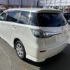 toyota wish 2017 -TOYOTA--Wish DBA-ZGE20G--ZGE20-6040233---TOYOTA--Wish DBA-ZGE20G--ZGE20-6040233- image 3