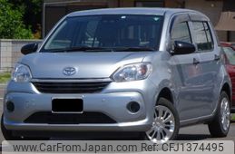 toyota passo 2020 -TOYOTA--Passo M700A--0165898---TOYOTA--Passo M700A--0165898-