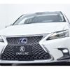 lexus ct 2017 quick_quick_DAA-ZWA10_ZWA10-2312356 image 14