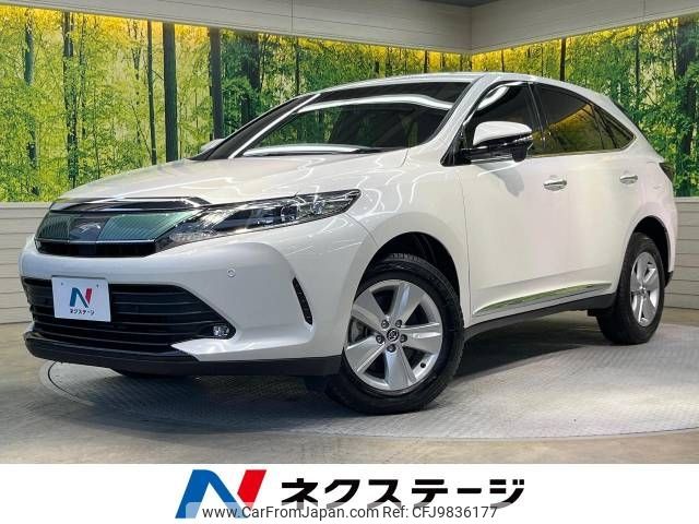 toyota harrier 2019 -TOYOTA--Harrier DBA-ZSU60W--ZSU60-0175809---TOYOTA--Harrier DBA-ZSU60W--ZSU60-0175809- image 1