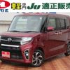 daihatsu tanto 2020 -DAIHATSU 【つくば 581ｴ9369】--Tanto LA650S--0087073---DAIHATSU 【つくば 581ｴ9369】--Tanto LA650S--0087073- image 1