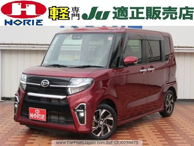 daihatsu tanto 2020 -DAIHATSU 【つくば 581ｴ9369】--Tanto LA650S--0087073---DAIHATSU 【つくば 581ｴ9369】--Tanto LA650S--0087073- image 1