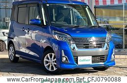 nissan dayz-roox 2017 -NISSAN--DAYZ Roox DBA-B21A--B21A-0320508---NISSAN--DAYZ Roox DBA-B21A--B21A-0320508-