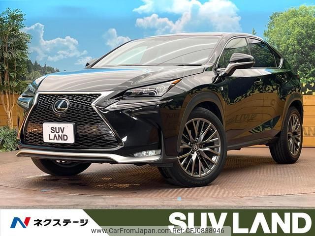 lexus nx 2014 quick_quick_AGZ10_AGZ10-1003567 image 1