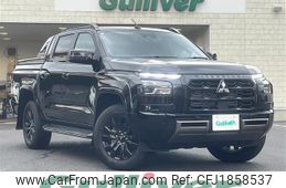 mitsubishi triton 2025 CFJ1858537