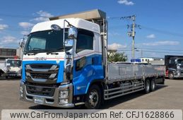 isuzu giga 2020 CFJ1628866