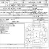 nissan roox 2020 -NISSAN 【Ｎｏ後日 】--Roox B47A-0002526---NISSAN 【Ｎｏ後日 】--Roox B47A-0002526- image 3
