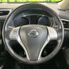 nissan x-trail 2015 -NISSAN--X-Trail DBA-NT32--NT32-515786---NISSAN--X-Trail DBA-NT32--NT32-515786- image 11