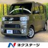 daihatsu wake 2021 -DAIHATSU--WAKE 4BA-LA700S--LA700S-0156203---DAIHATSU--WAKE 4BA-LA700S--LA700S-0156203- image 1