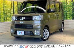 daihatsu wake 2021 -DAIHATSU--WAKE 4BA-LA700S--LA700S-0156203---DAIHATSU--WAKE 4BA-LA700S--LA700S-0156203-