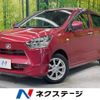 daihatsu mira-e-s 2018 -DAIHATSU--Mira e:s DBA-LA350S--LA350S-0052622---DAIHATSU--Mira e:s DBA-LA350S--LA350S-0052622- image 1