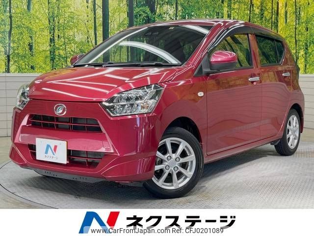 daihatsu mira-e-s 2018 -DAIHATSU--Mira e:s DBA-LA350S--LA350S-0052622---DAIHATSU--Mira e:s DBA-LA350S--LA350S-0052622- image 1