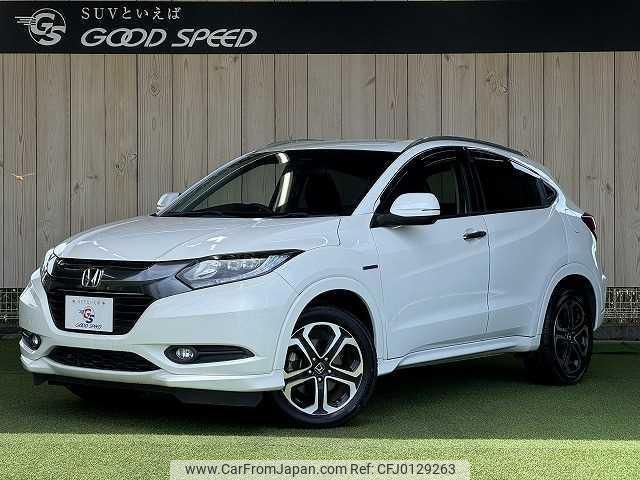 honda vezel 2014 quick_quick_DAA-RU3_RU3-1041633 image 1