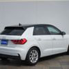 audi a1 2021 -AUDI--Audi A1 3BA-GBDKL--WAUZZZGBXMR061265---AUDI--Audi A1 3BA-GBDKL--WAUZZZGBXMR061265- image 3