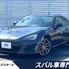 subaru brz 2019 -SUBARU--BRZ DBA-ZC6--ZC6-032714---SUBARU--BRZ DBA-ZC6--ZC6-032714- image 1
