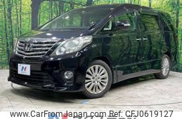 toyota alphard 2012 -TOYOTA--Alphard DBA-ANH20W--ANH20-8210357---TOYOTA--Alphard DBA-ANH20W--ANH20-8210357-