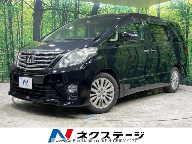 toyota alphard 2012 -TOYOTA--Alphard DBA-ANH20W--ANH20-8210357---TOYOTA--Alphard DBA-ANH20W--ANH20-8210357- image 1