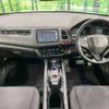 honda vezel 2014 -HONDA--VEZEL DAA-RU3--RU3-1037957---HONDA--VEZEL DAA-RU3--RU3-1037957- image 2