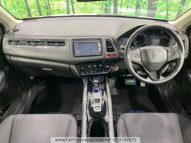 honda vezel 2014 -HONDA--VEZEL DAA-RU3--RU3-1037957---HONDA--VEZEL DAA-RU3--RU3-1037957- image 2