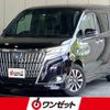 toyota esquire 2018 CFJ1554742 image 1