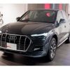 audi q5 2025 CFJ1740522 image 1