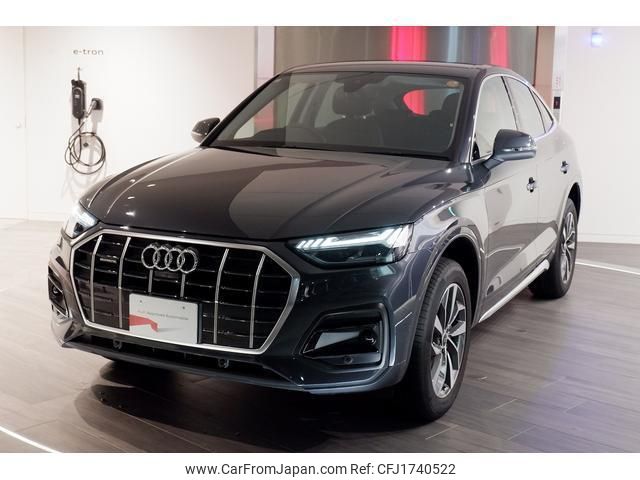 audi q5 2025 CFJ1740522 image 1