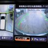 nissan elgrand 2013 -NISSAN 【名変中 】--Elgrand PE52--041198---NISSAN 【名変中 】--Elgrand PE52--041198- image 17