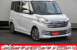 nissan dayz-roox 2014 quick_quick_B21A_B21A-0063338