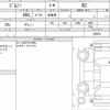 suzuki jimny 2022 CFJ1581585 image 6