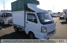 nissan clipper-truck 2015 -NISSAN--Clipper Truck DR16T--112777---NISSAN--Clipper Truck DR16T--112777-