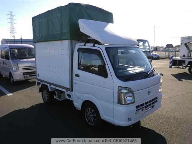 nissan clipper-truck 2015 -NISSAN--Clipper Truck DR16T--112777---NISSAN--Clipper Truck DR16T--112777- image 1