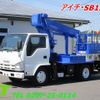 isuzu elf-truck 2014 CFJ1484592 image 1