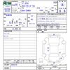 toyota prius 2017 CFJ1565121 image 3