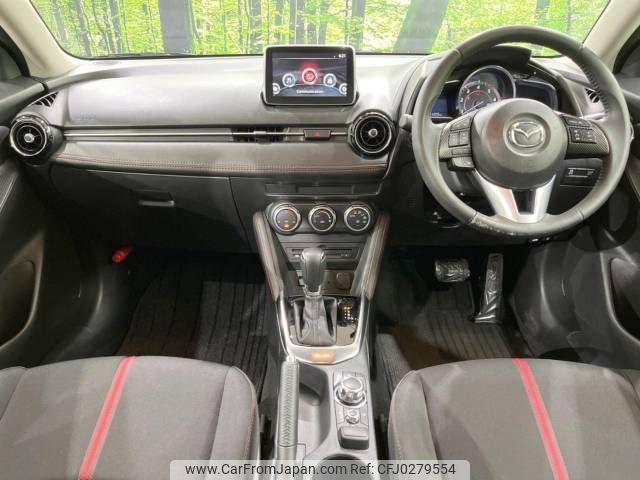 mazda demio 2015 -MAZDA--Demio LDA-DJ5AS--DJ5AS-105724---MAZDA--Demio LDA-DJ5AS--DJ5AS-105724- image 2