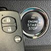 toyota mark-x 2015 CFJ1585917 image 8
