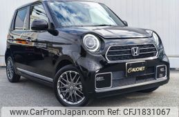 honda n-one 2021 CFJ1831067