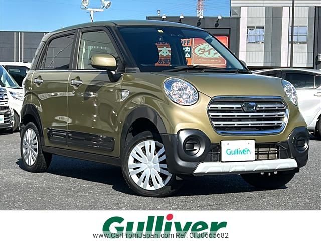 daihatsu cast 2020 -DAIHATSU--Cast DBA-LA250S--LA250S-0190043---DAIHATSU--Cast DBA-LA250S--LA250S-0190043- image 1