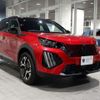 peugeot 2008 2025 CFJ1532710 image 5