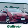 toyota prius 2017 -TOYOTA--Prius DAA-ZVW51--ZVW51-8040012---TOYOTA--Prius DAA-ZVW51--ZVW51-8040012- image 1