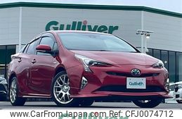 toyota prius 2017 -TOYOTA--Prius DAA-ZVW51--ZVW51-8040012---TOYOTA--Prius DAA-ZVW51--ZVW51-8040012-