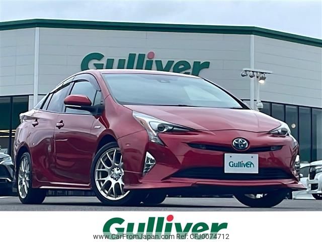 toyota prius 2017 -TOYOTA--Prius DAA-ZVW51--ZVW51-8040012---TOYOTA--Prius DAA-ZVW51--ZVW51-8040012- image 1