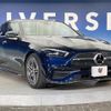 mercedes-benz c-class 2023 CFJ1510523 image 18