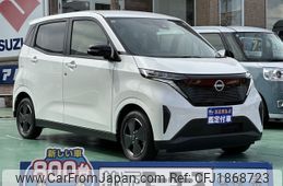 nissan nissan-others 2023 CFJ1868723