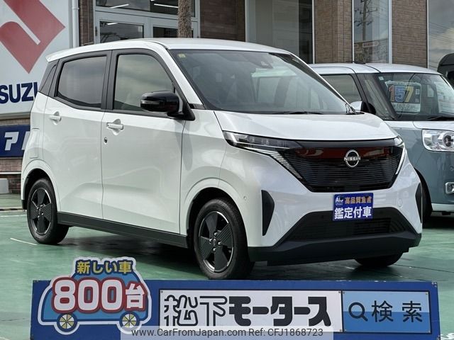 nissan nissan-others 2023 CFJ1868723 image 1