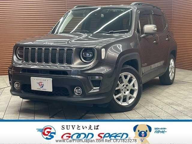 jeep renegade 2021 CFJ1823278 image 1