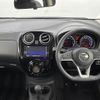 nissan note 2019 -NISSAN--Note DBA-E12--E12-644283---NISSAN--Note DBA-E12--E12-644283- image 19