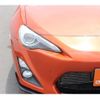 toyota 86 2012 -TOYOTA--86 DBA-ZN6--ZN6-006221---TOYOTA--86 DBA-ZN6--ZN6-006221- image 13