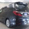 toyota alphard 2013 -TOYOTA--Alphard DBA-ANH20W--ANH20-8309370---TOYOTA--Alphard DBA-ANH20W--ANH20-8309370- image 25